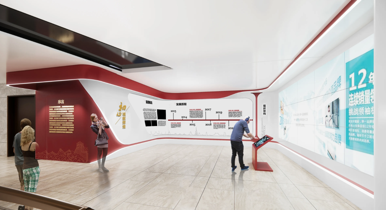 廣東深圳企業黨建展廳設計，深圳企業黨建展館設計、廣東企業黨建文化建設（一）